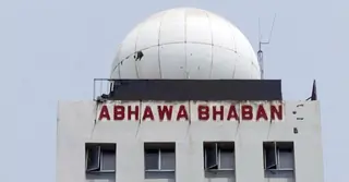 সারাদেশে দিন ও রাতের তাপমাত্রা প্রায় অপরিবর্তিত থাকতে পারে